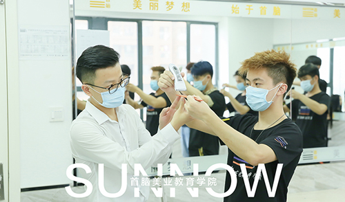 理發(fā)快剪培訓(xùn)班