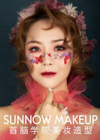2024年學(xué)習(xí)化妝難不難呢？專(zhuān)業(yè)的化妝去哪里學(xué)？