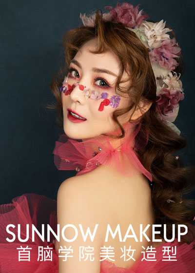 2024年學(xué)習(xí)化妝難不難呢？專(zhuān)業(yè)的化妝去哪里學(xué)？