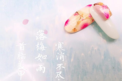 2024年美甲美睫去店里學好還是學校學好