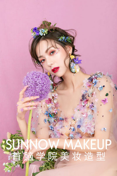 白領(lǐng)要怎么學(xué)習(xí)化妝？如何學(xué)？