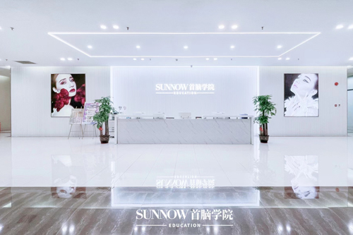 學(xué)美甲美睫