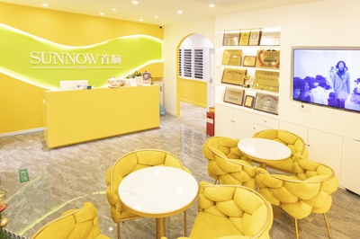 首腦培訓(xùn)學(xué)校