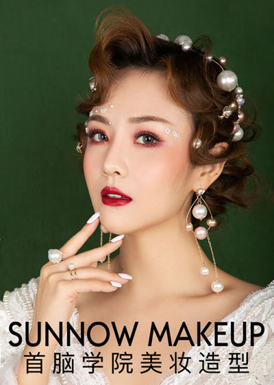 化妝培訓(xùn)機(jī)構(gòu)