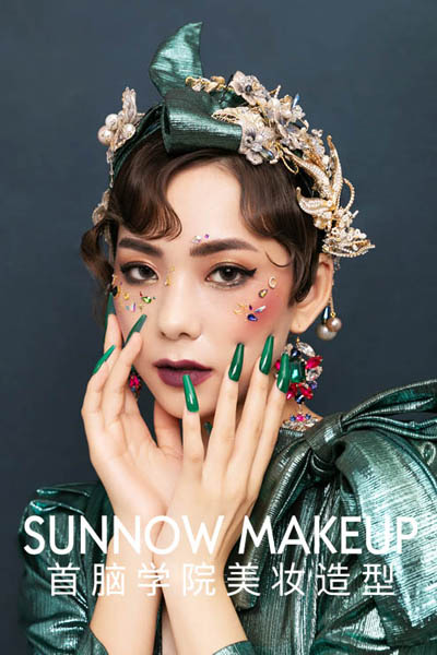 深圳化妝培訓班