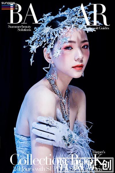 首腦化妝學(xué)校