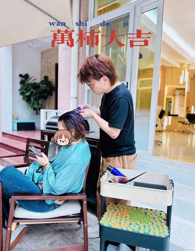 首腦美發(fā)培訓(xùn)學(xué)校