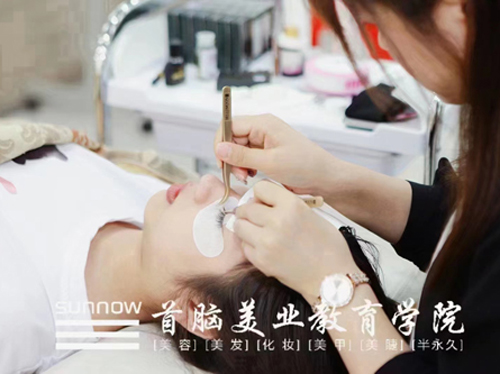 美甲美睫培訓學校