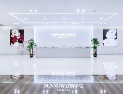 寶安首腦美發(fā)培訓(xùn)學(xué)校