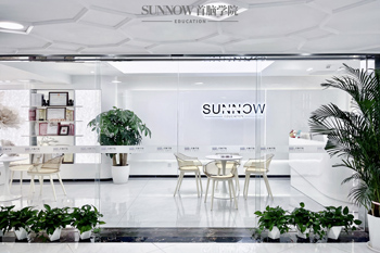 首腦培訓(xùn)學(xué)校