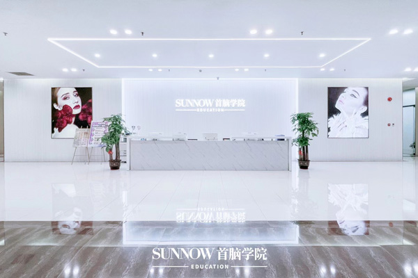 美容美發(fā)培訓(xùn)職業(yè)學(xué)校