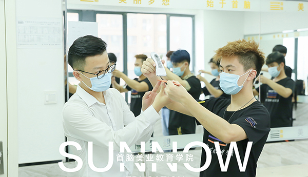 理發(fā)快剪培訓(xùn)班