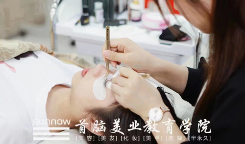 深圳美甲美睫培訓(xùn)學(xué)校