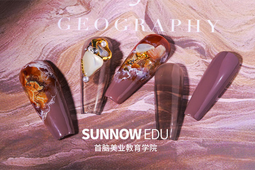 美甲美睫培訓(xùn)班