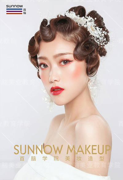 深圳化妝培訓(xùn)學(xué)校