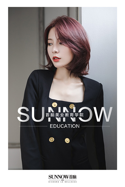 廣東美發(fā)培訓(xùn)學(xué)校